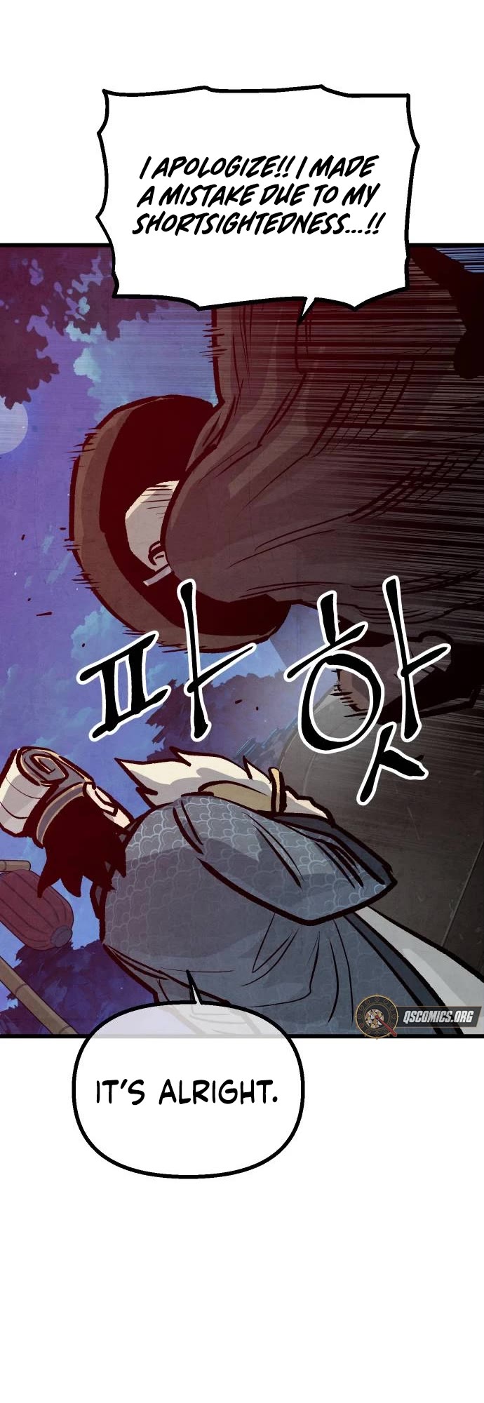 Using My Cooking Skills in a Murim World Chapter 23 page 44 - Chapter 23