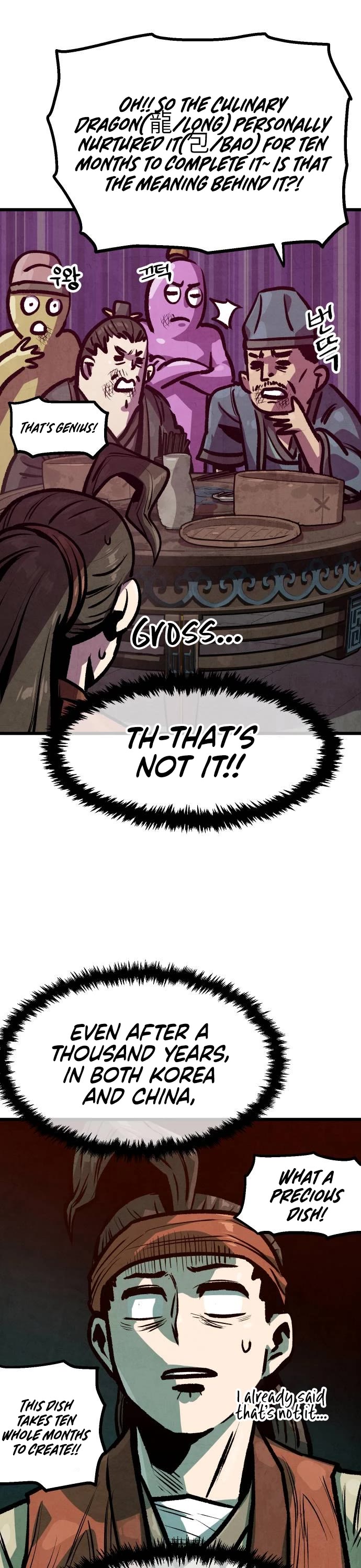 Using My Cooking Skills in a Murim World Chapter 23 page 7 - Chapter 23