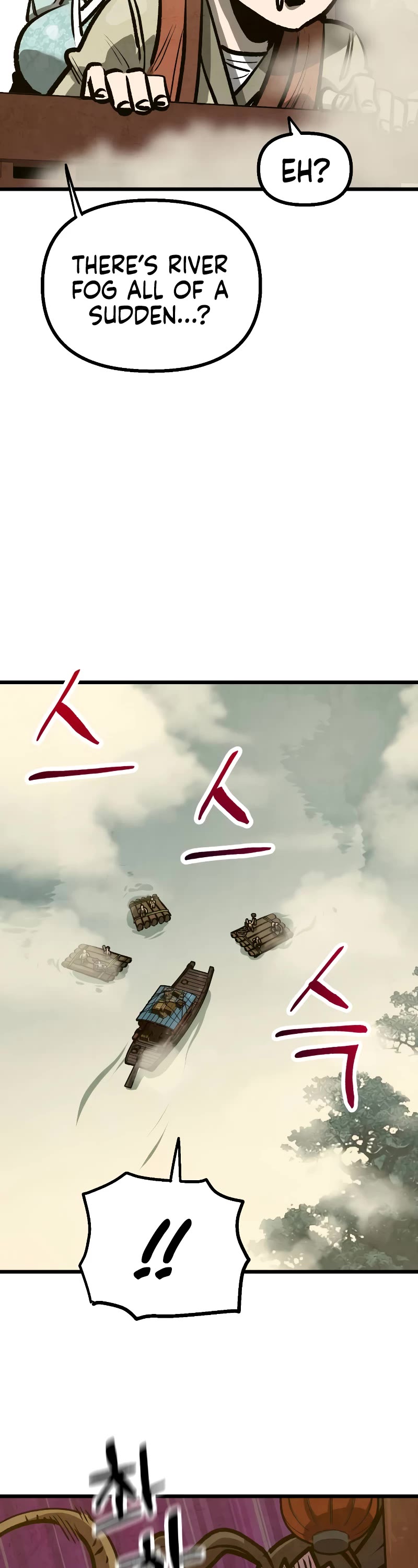 Using My Cooking Skills in a Murim World Chapter 24 page 12 - Chapter 24