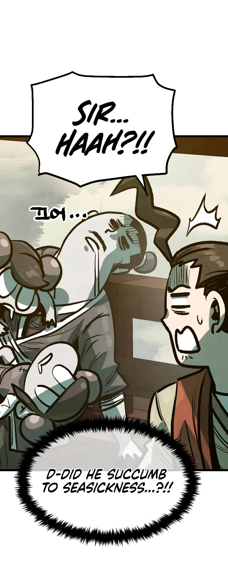 Using My Cooking Skills in a Murim World Chapter 24 page 15 - Chapter 24