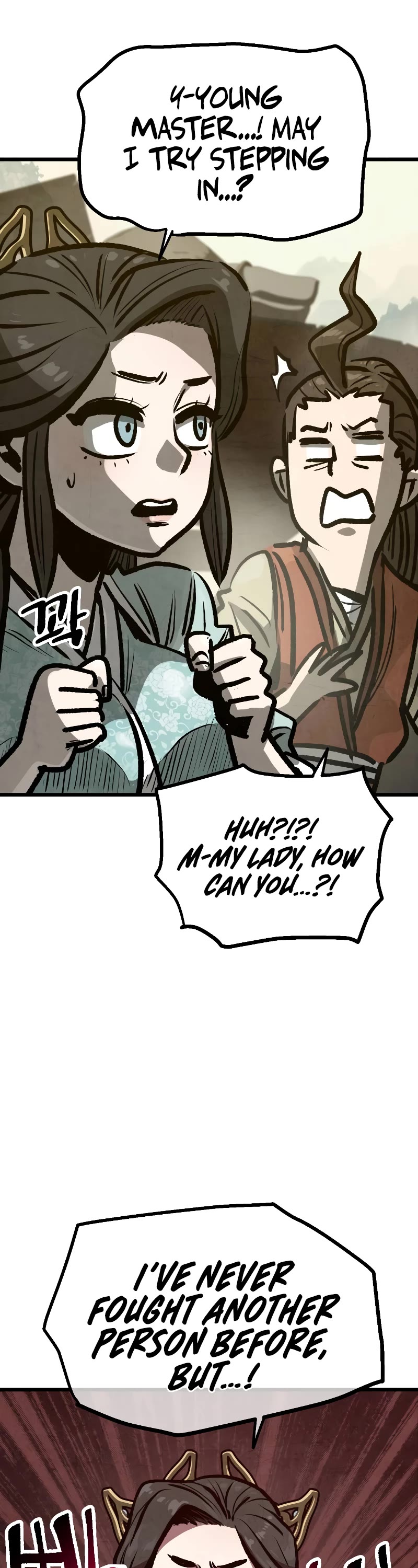 Using My Cooking Skills in a Murim World Chapter 24 page 17 - Chapter 24