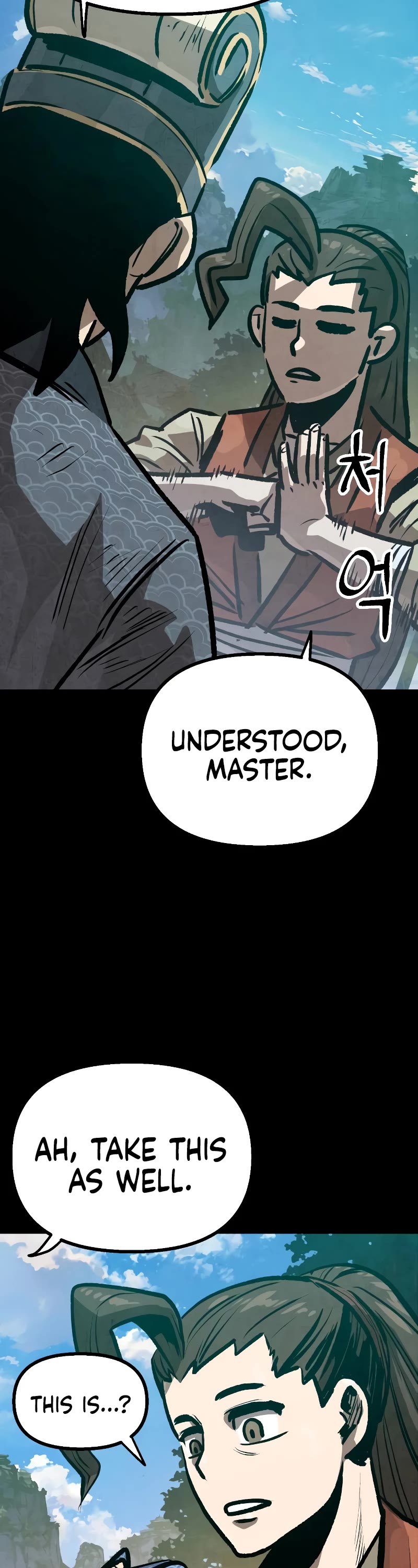 Using My Cooking Skills in a Murim World Chapter 24 page 23 - Chapter 24