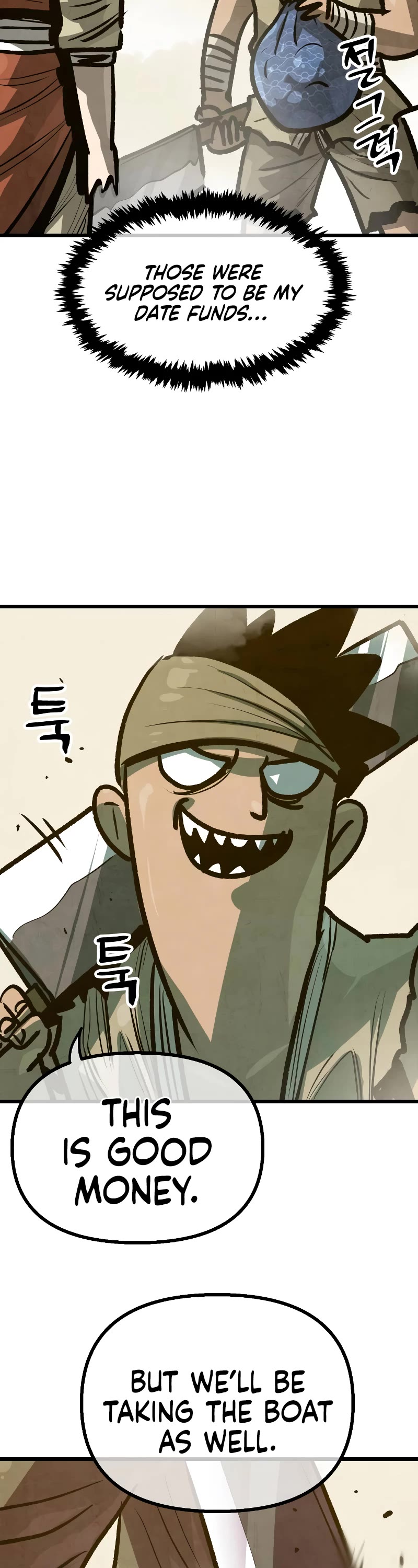 Using My Cooking Skills in a Murim World Chapter 24 page 27 - Chapter 24
