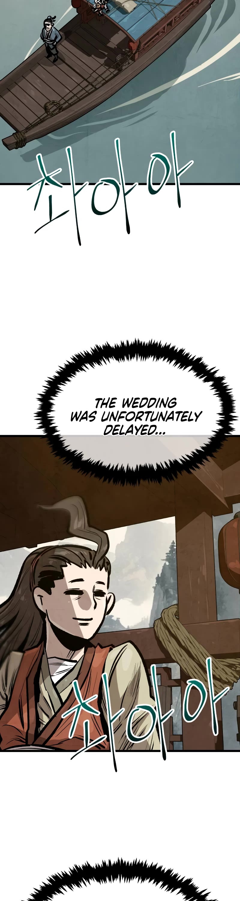 Using My Cooking Skills in a Murim World Chapter 24 page 3 - Chapter 24
