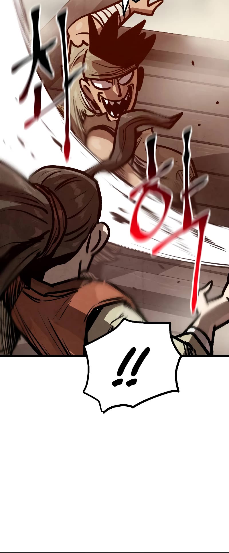 Using My Cooking Skills in a Murim World Chapter 24 page 30 - Chapter 24