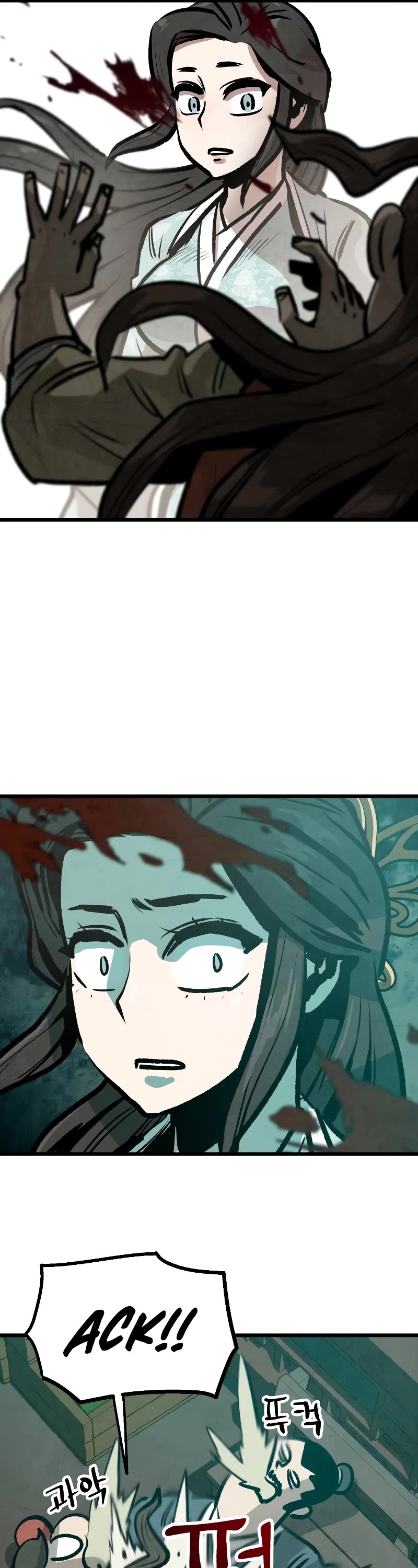 Using My Cooking Skills in a Murim World Chapter 24 page 31 - Chapter 24
