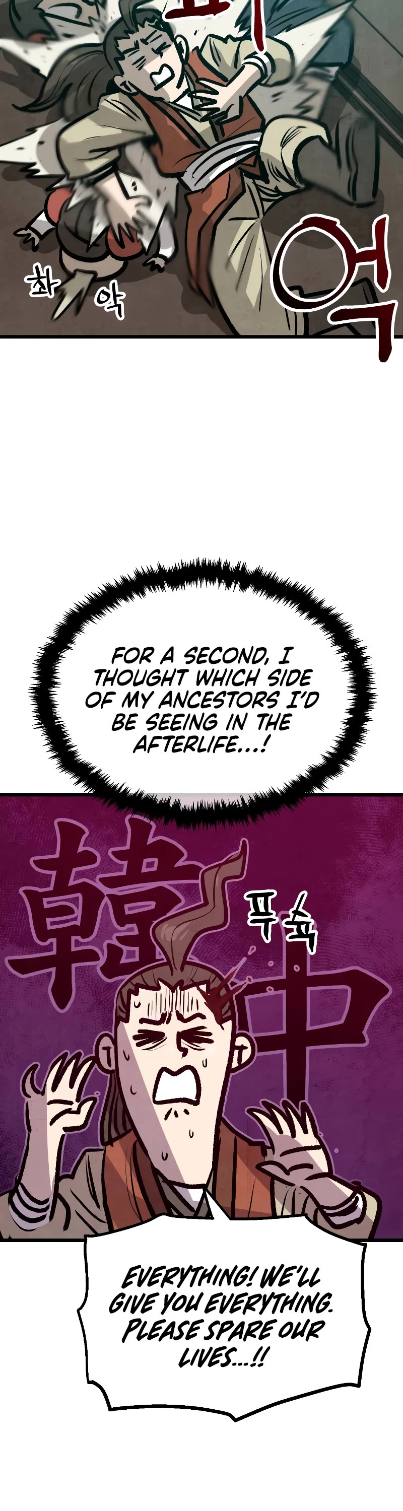 Using My Cooking Skills in a Murim World Chapter 24 page 32 - Chapter 24