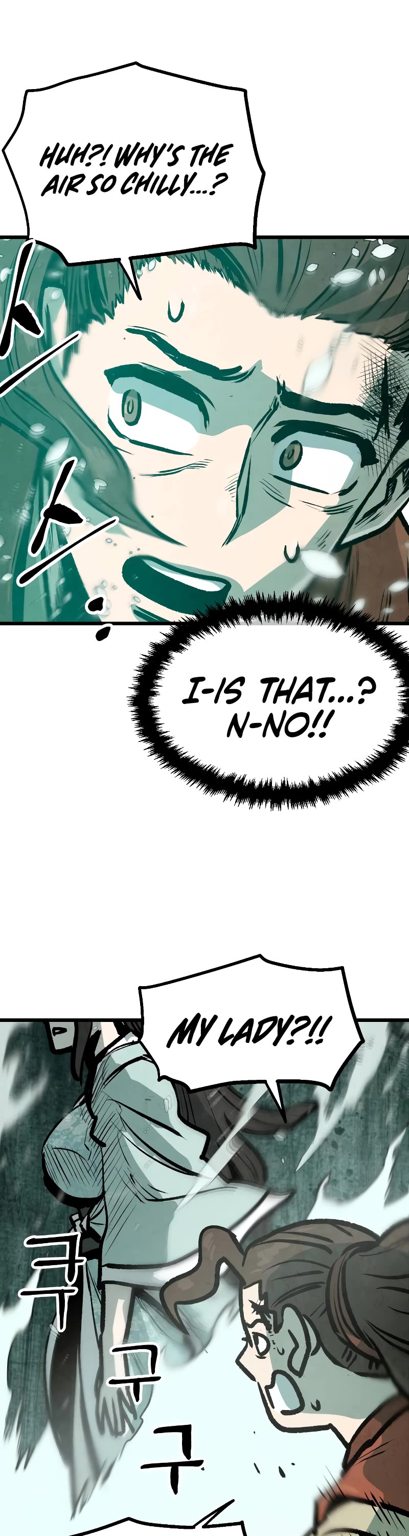 Using My Cooking Skills in a Murim World Chapter 24 page 33 - Chapter 24