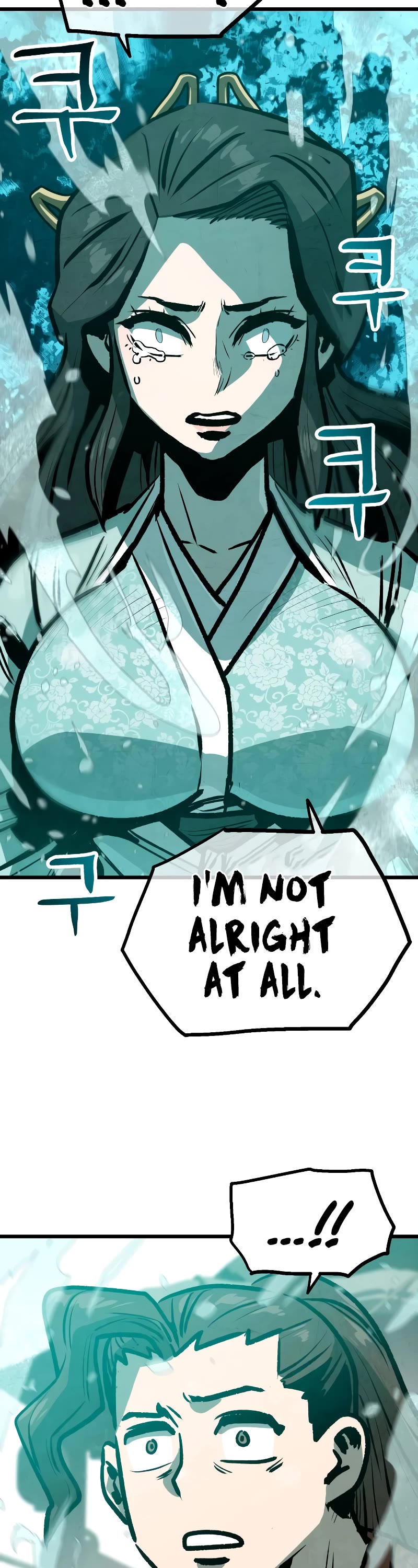 Using My Cooking Skills in a Murim World Chapter 24 page 37 - Chapter 24