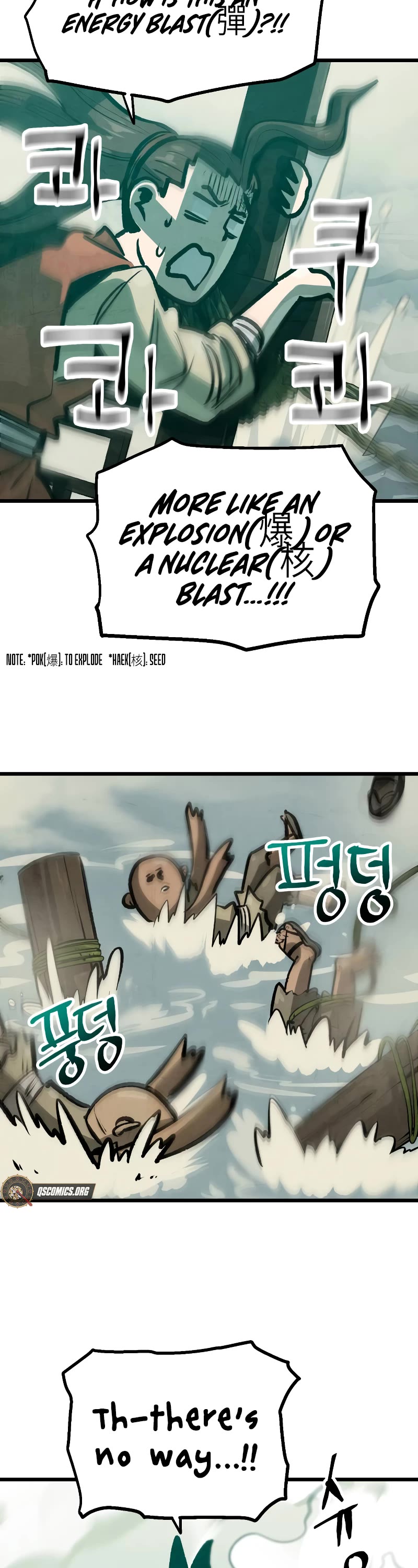 Using My Cooking Skills in a Murim World Chapter 24 page 43 - Chapter 24