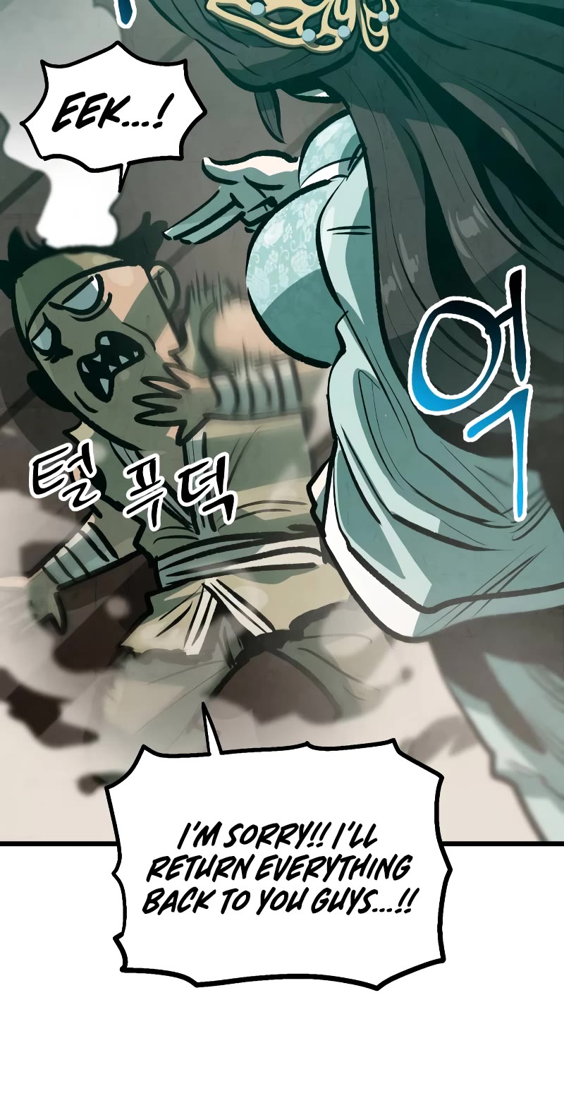 Using My Cooking Skills in a Murim World Chapter 24 page 45 - Chapter 24