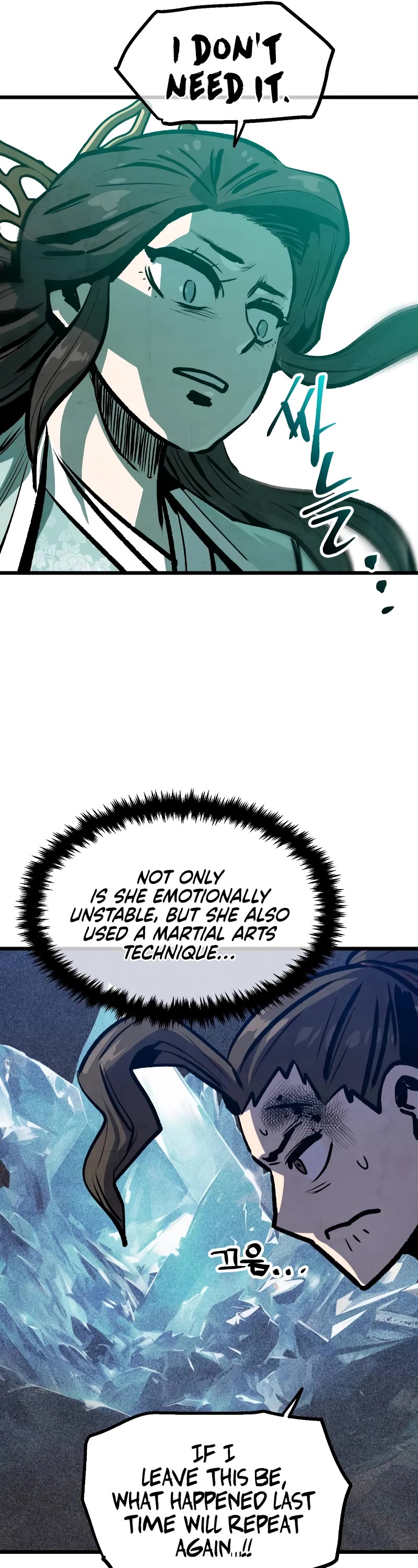 Using My Cooking Skills in a Murim World Chapter 24 page 46 - Chapter 24