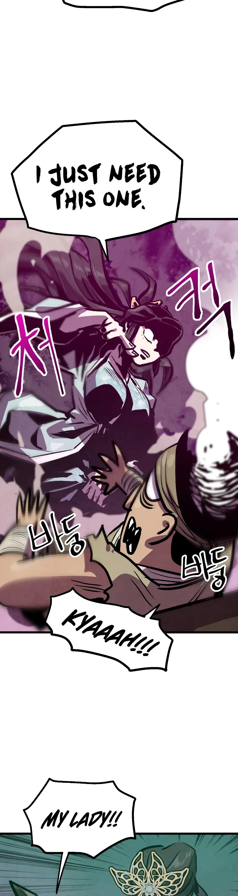 Using My Cooking Skills in a Murim World Chapter 24 page 47 - Chapter 24