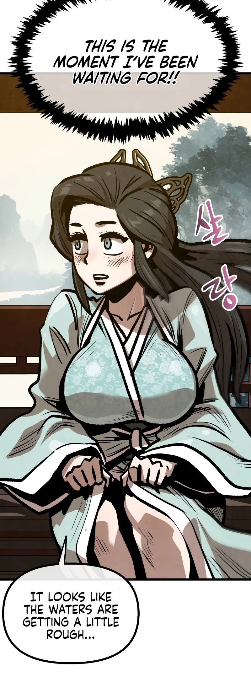 Using My Cooking Skills in a Murim World Chapter 24 page 5 - Chapter 24