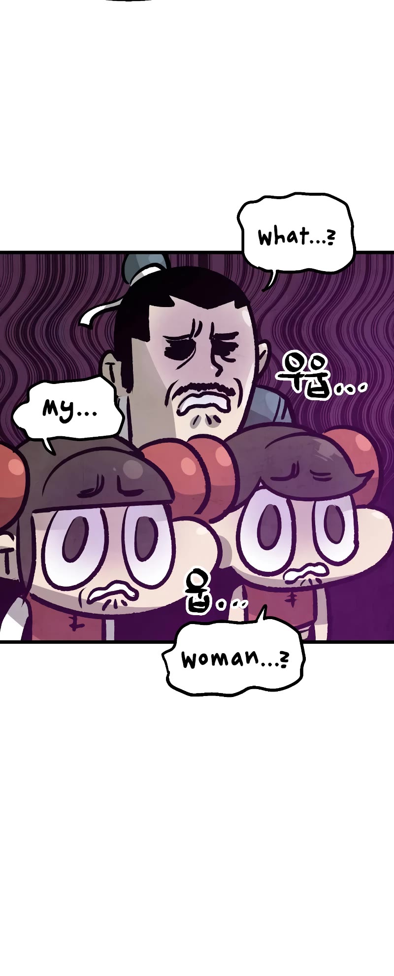 Using My Cooking Skills in a Murim World Chapter 24 page 55 - Chapter 24