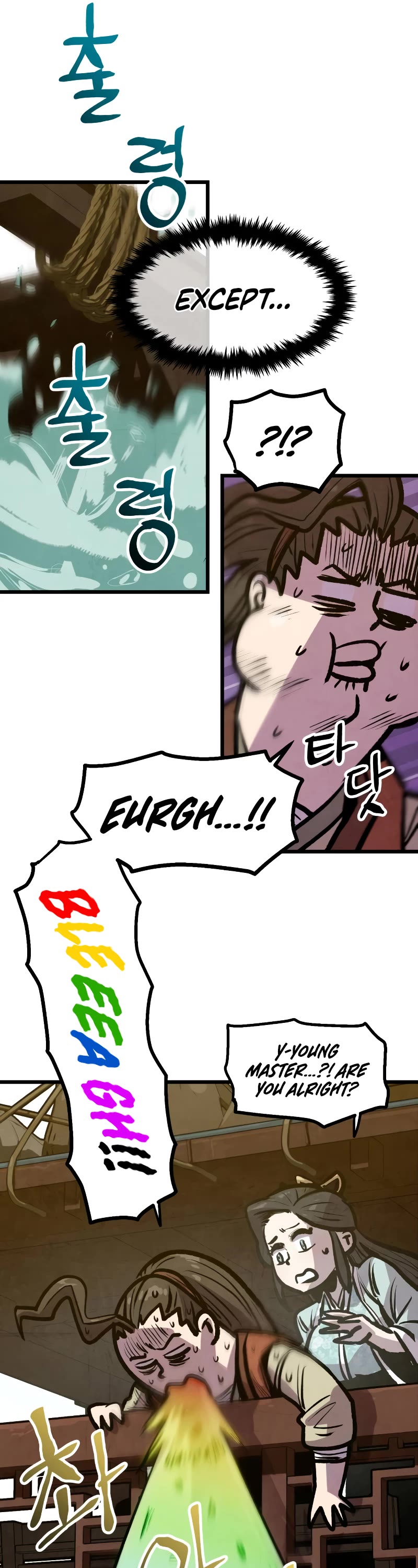 Using My Cooking Skills in a Murim World Chapter 24 page 6 - Chapter 24