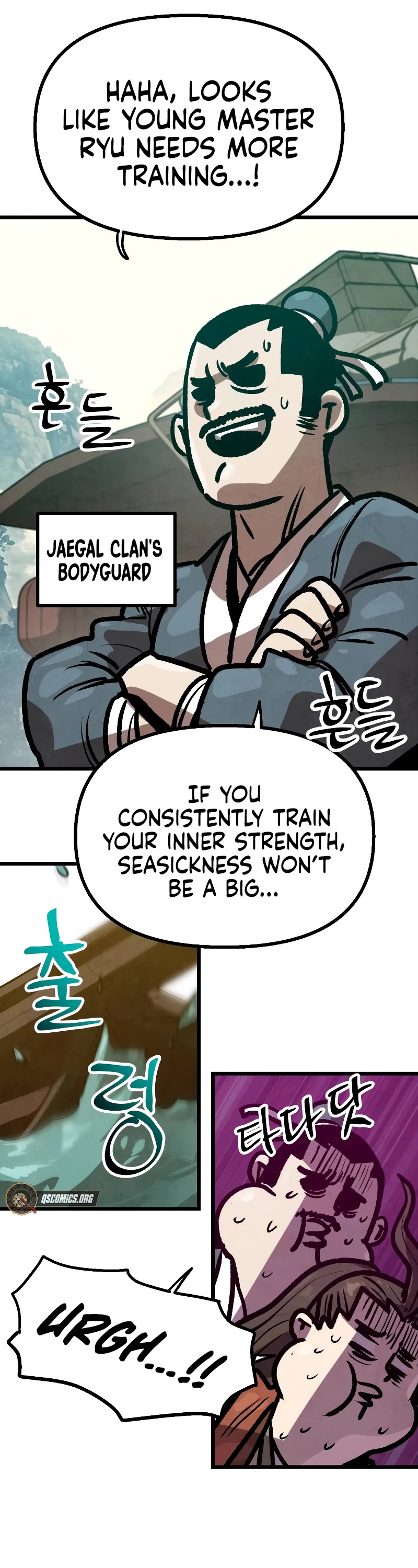 Using My Cooking Skills in a Murim World Chapter 24 page 8 - Chapter 24