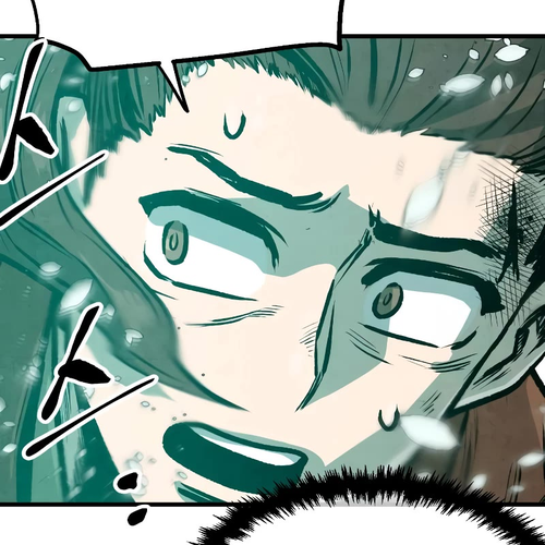 Using My Cooking Skills in a Murim World Chapter 24 cover