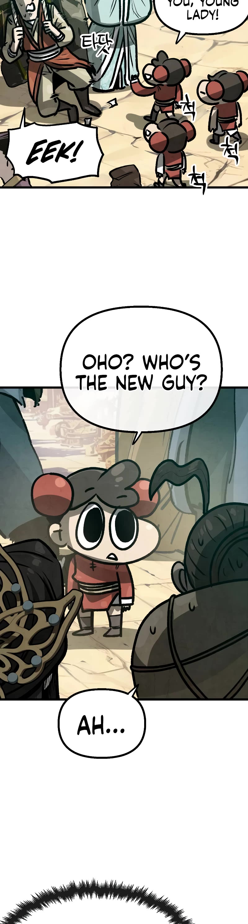 Using My Cooking Skills in a Murim World Chapter 25 page 19 - Chapter 25