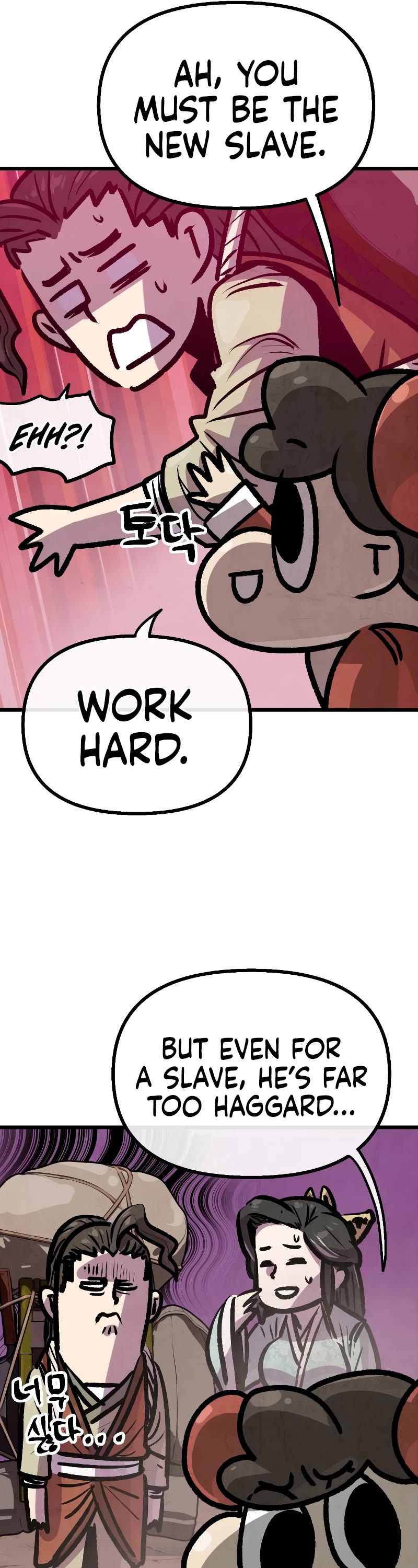 Using My Cooking Skills in a Murim World Chapter 25 page 21 - Chapter 25