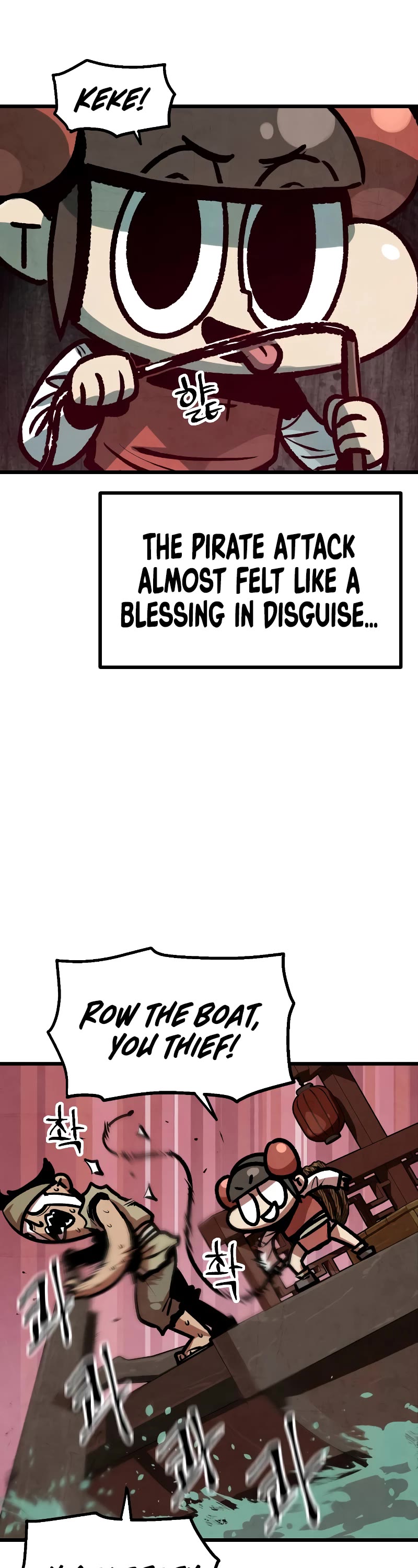 Using My Cooking Skills in a Murim World Chapter 25 page 3 - Chapter 25