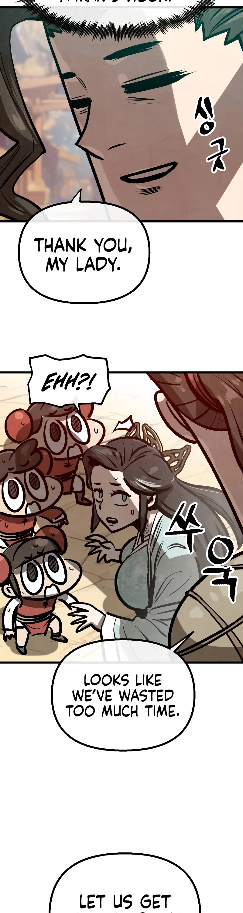 Using My Cooking Skills in a Murim World Chapter 25 page 32 - Chapter 25