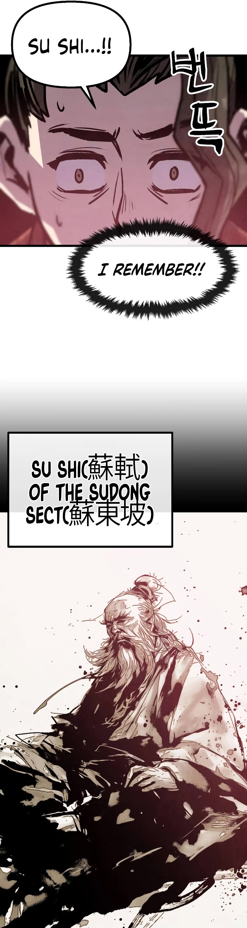 Using My Cooking Skills in a Murim World Chapter 25 page 41 - Chapter 25