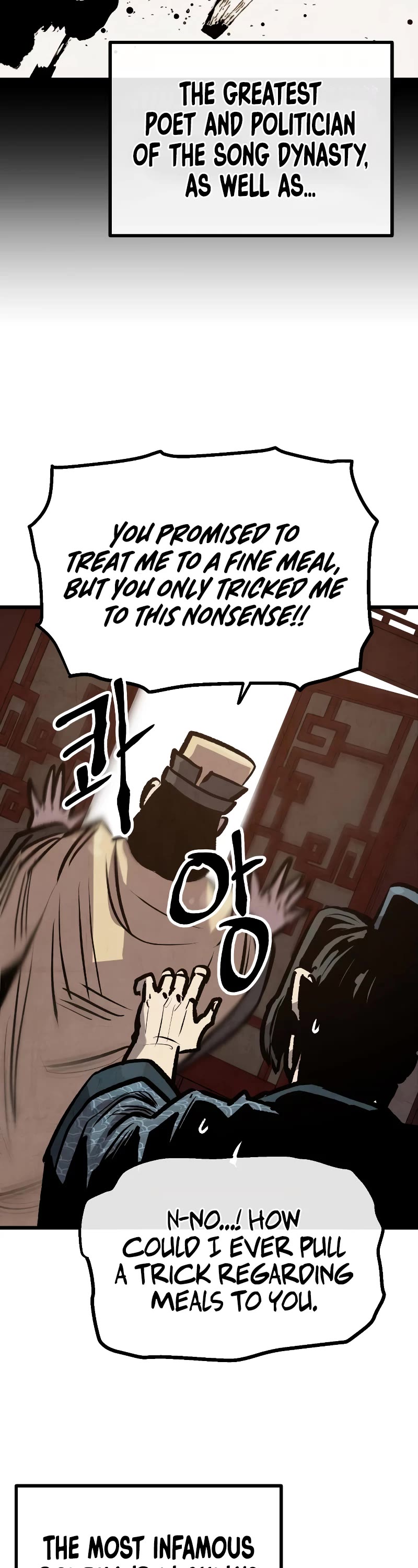 Using My Cooking Skills in a Murim World Chapter 25 page 42 - Chapter 25