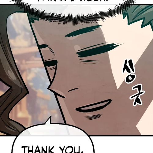 Using My Cooking Skills in a Murim World Chapter 25 cover