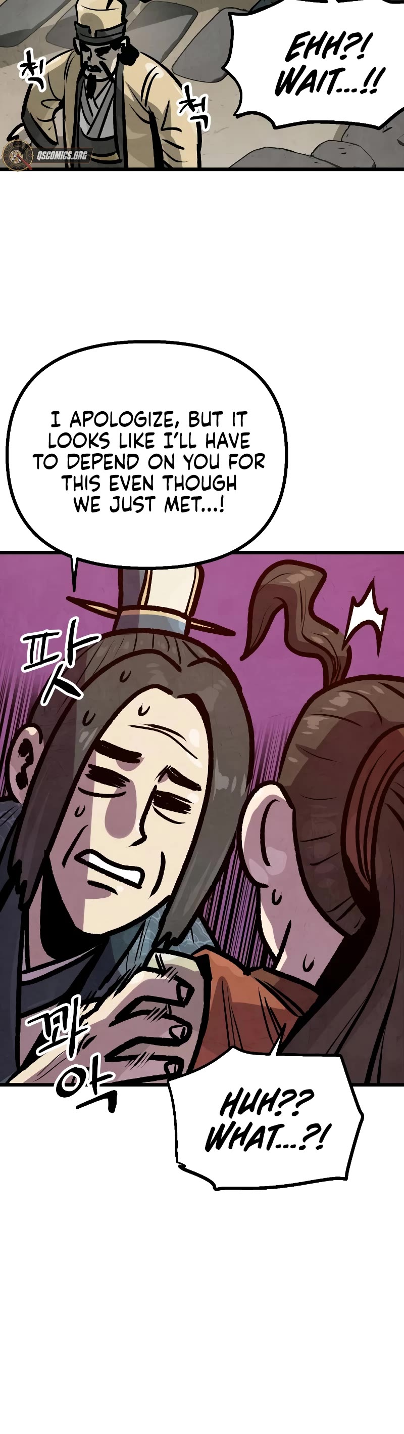 Using My Cooking Skills in a Murim World Chapter 26 page 10 - Chapter 26
