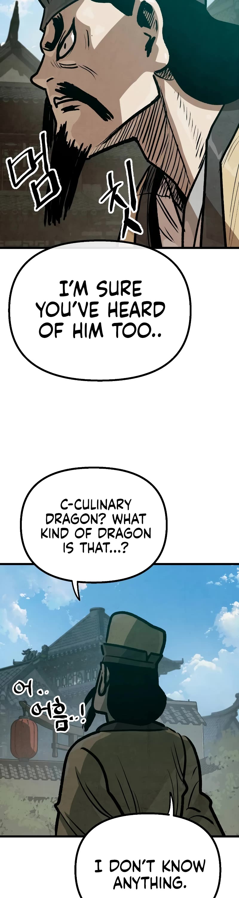 Using My Cooking Skills in a Murim World Chapter 26 page 12 - Chapter 26