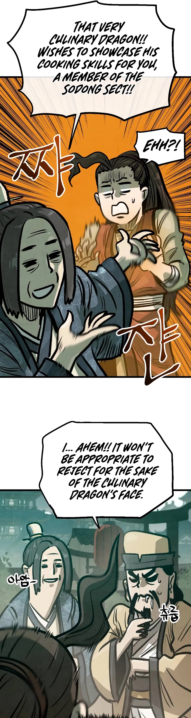 Using My Cooking Skills in a Murim World Chapter 26 page 20 - Chapter 26