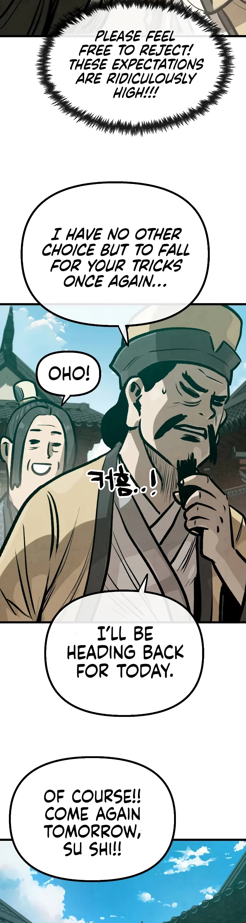 Using My Cooking Skills in a Murim World Chapter 26 page 21 - Chapter 26