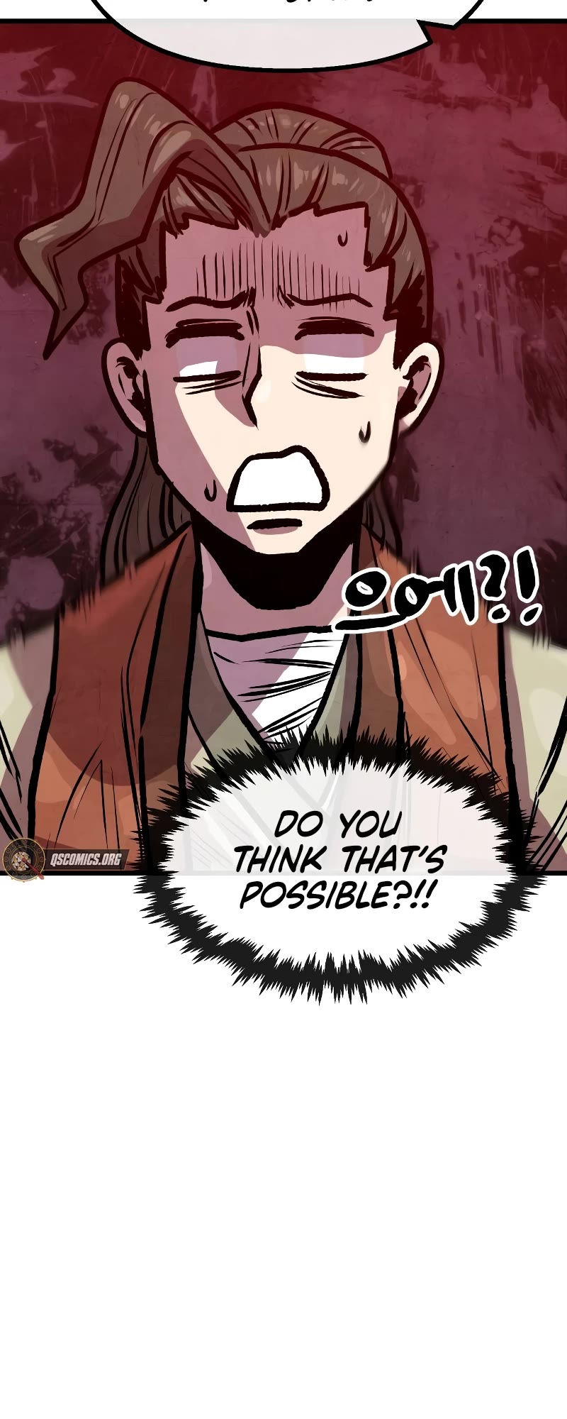 Using My Cooking Skills in a Murim World Chapter 26 page 23 - Chapter 26
