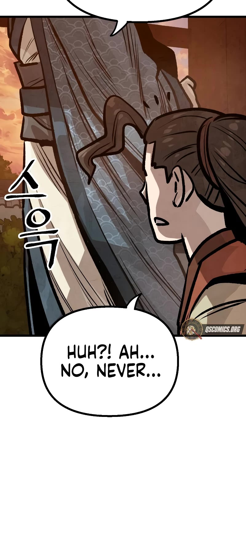 Using My Cooking Skills in a Murim World Chapter 26 page 29 - Chapter 26