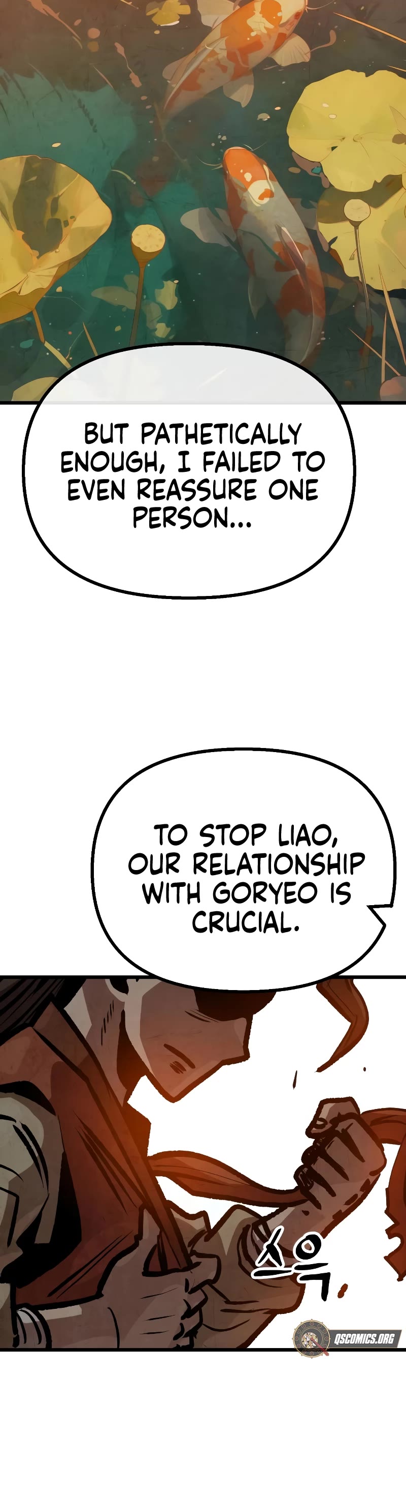 Using My Cooking Skills in a Murim World Chapter 26 page 33 - Chapter 26