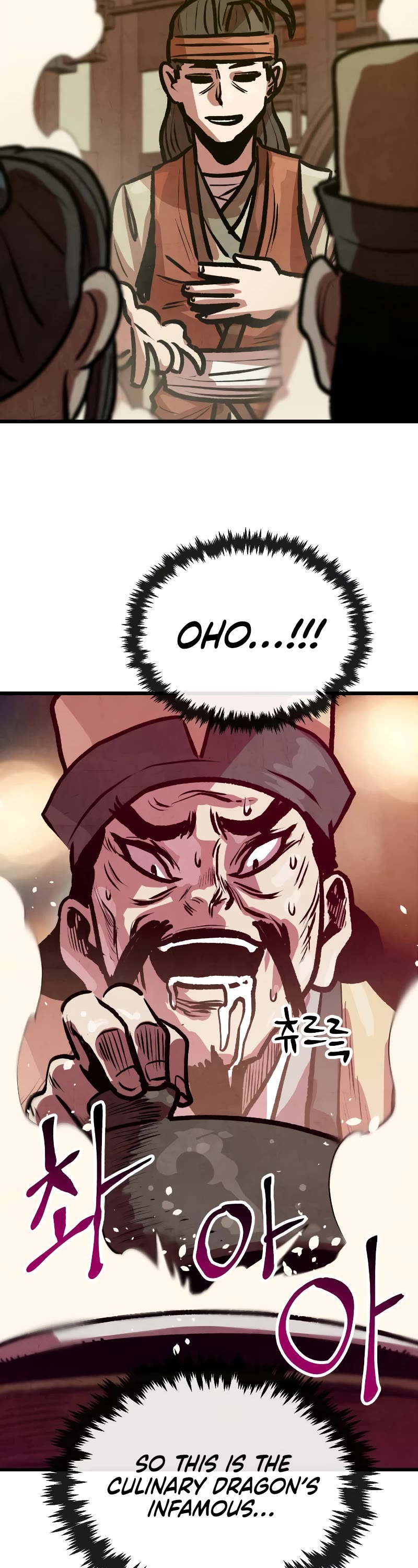 Using My Cooking Skills in a Murim World Chapter 26 page 41 - Chapter 26