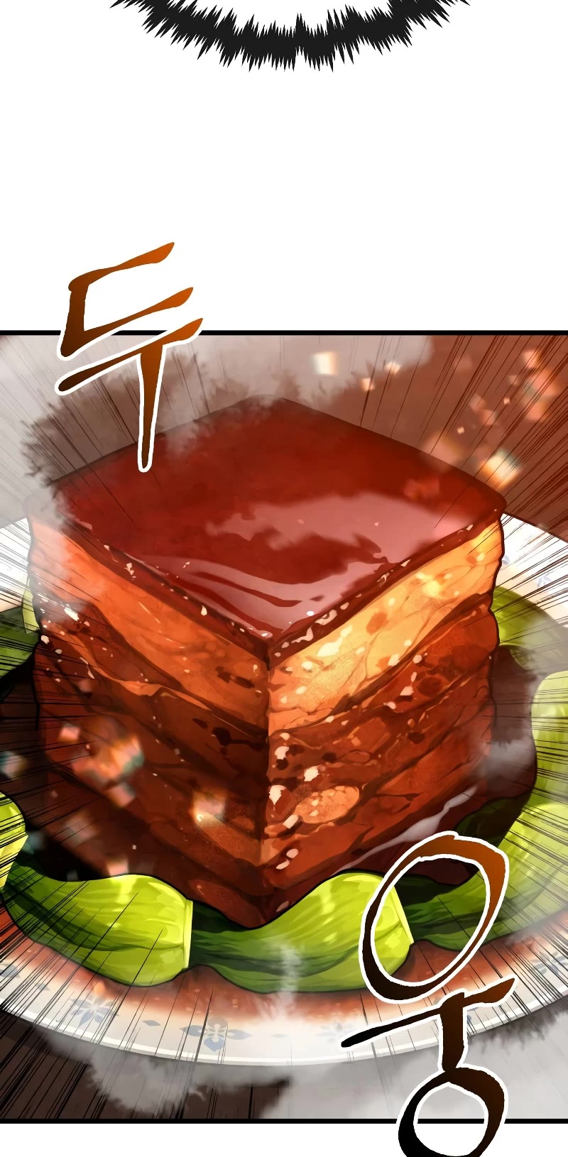 Using My Cooking Skills in a Murim World Chapter 26 page 42 - Chapter 26