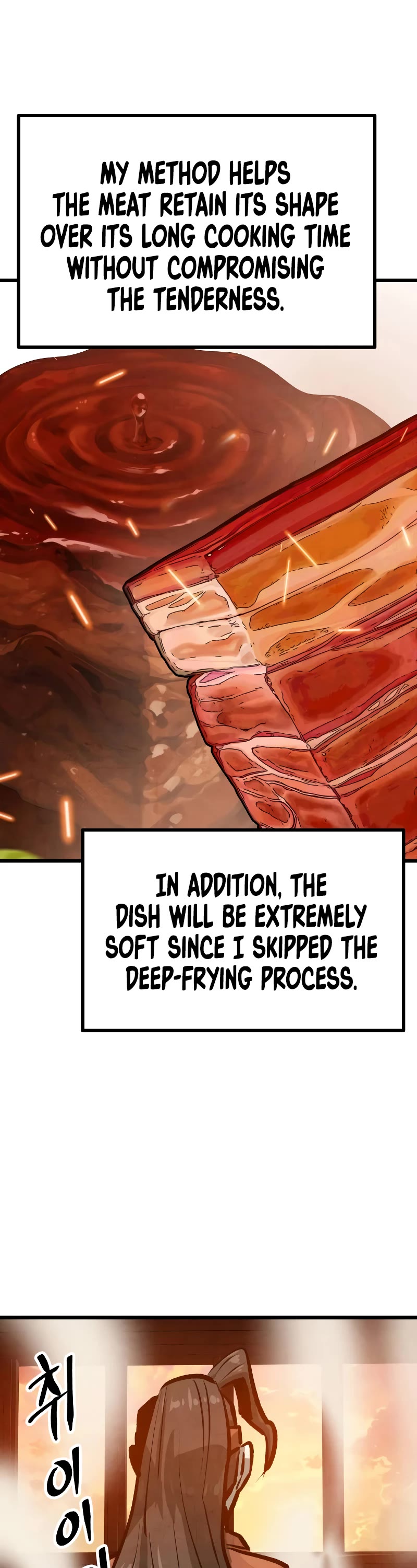 Using My Cooking Skills in a Murim World Chapter 27 page 11 - Chapter 27