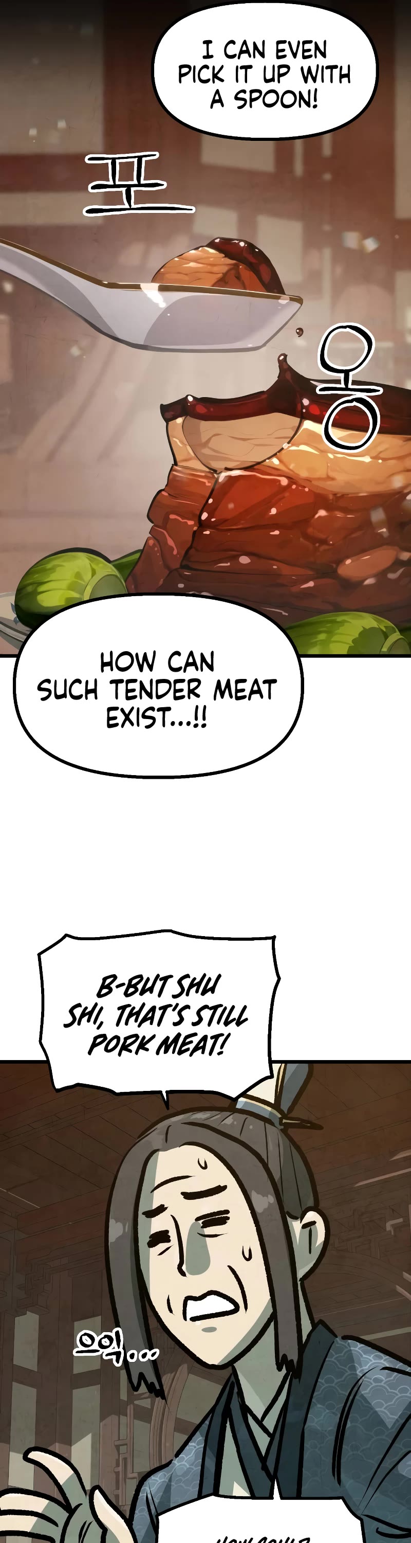 Using My Cooking Skills in a Murim World Chapter 27 page 15 - Chapter 27