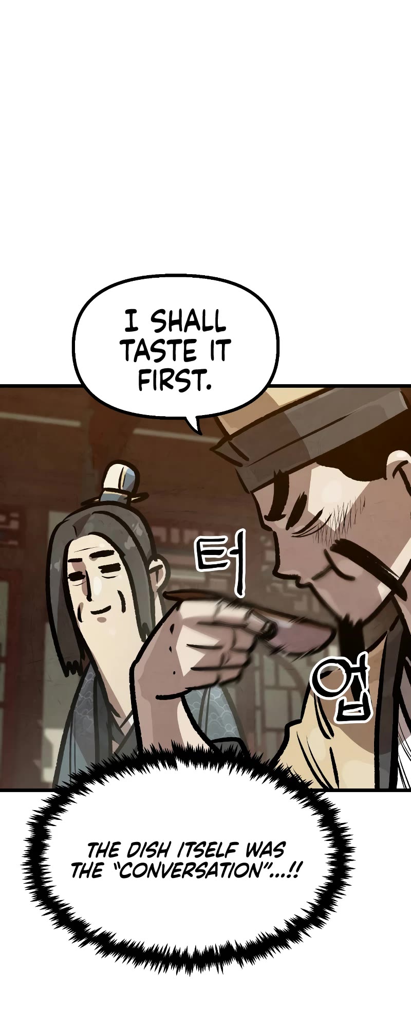 Using My Cooking Skills in a Murim World Chapter 27 page 18 - Chapter 27