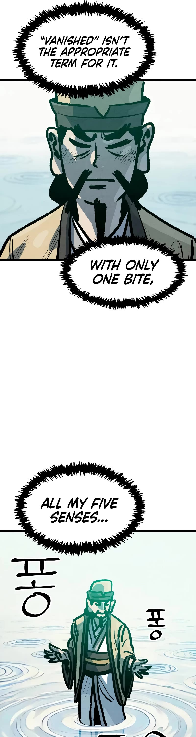 Using My Cooking Skills in a Murim World Chapter 27 page 20 - Chapter 27