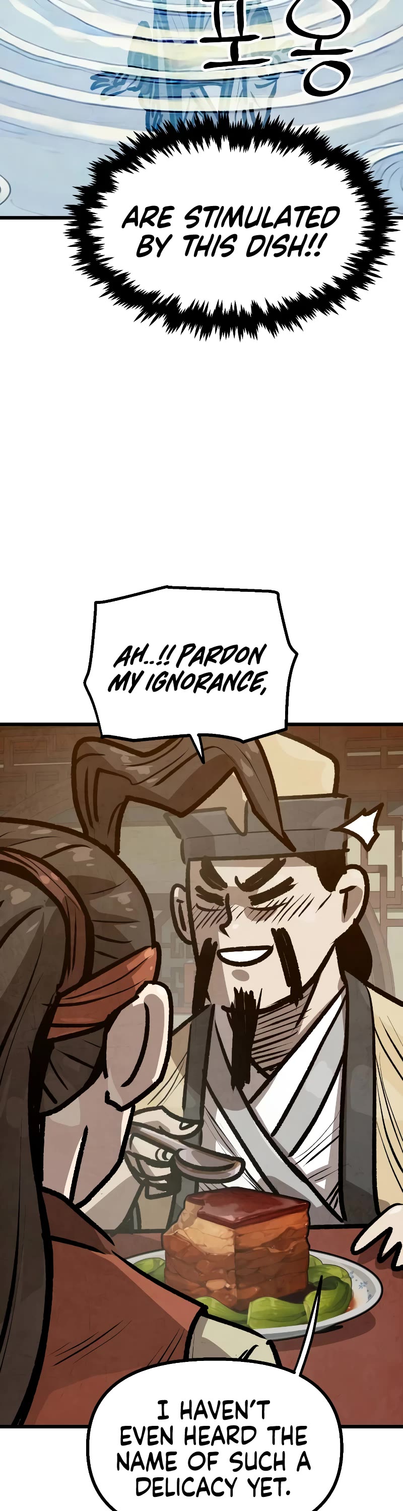 Using My Cooking Skills in a Murim World Chapter 27 page 21 - Chapter 27