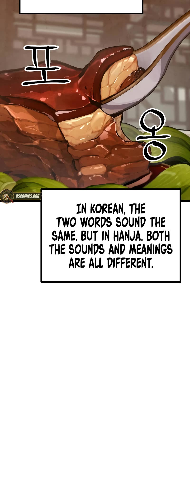Using My Cooking Skills in a Murim World Chapter 27 page 23 - Chapter 27