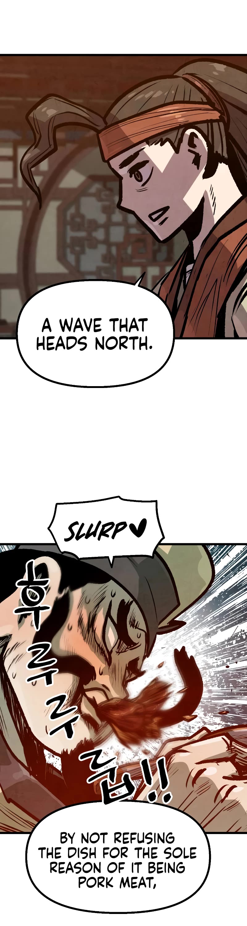 Using My Cooking Skills in a Murim World Chapter 27 page 25 - Chapter 27