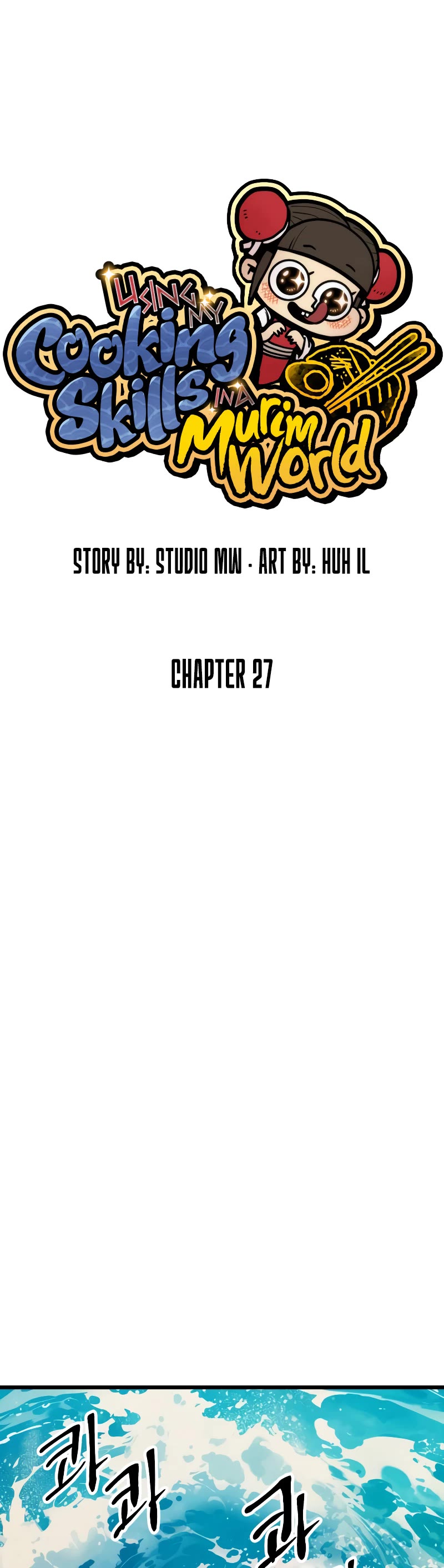 Using My Cooking Skills in a Murim World Chapter 27 page 27 - Chapter 27