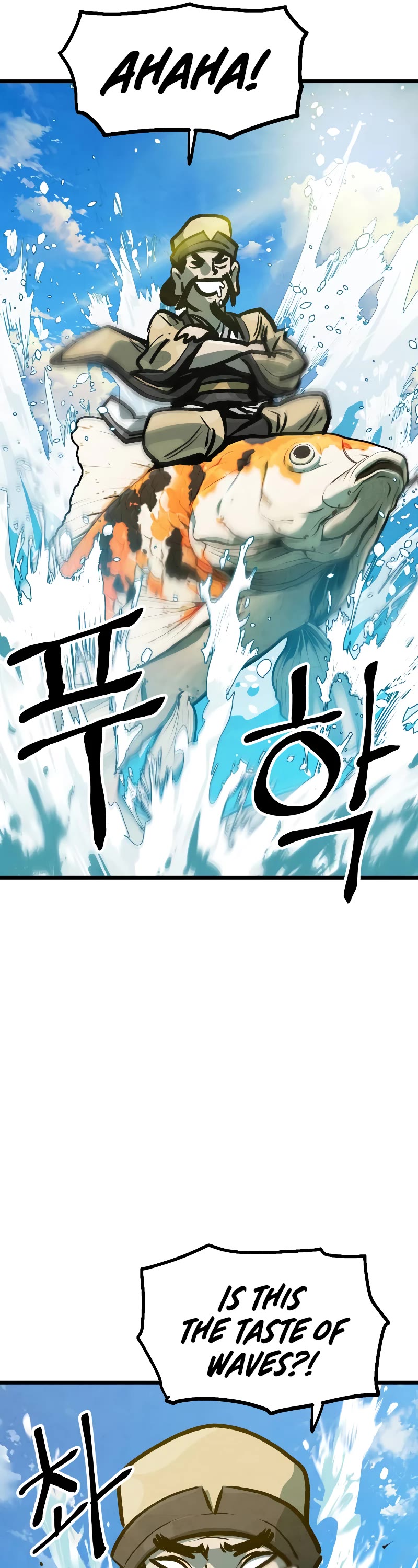 Using My Cooking Skills in a Murim World Chapter 27 page 29 - Chapter 27