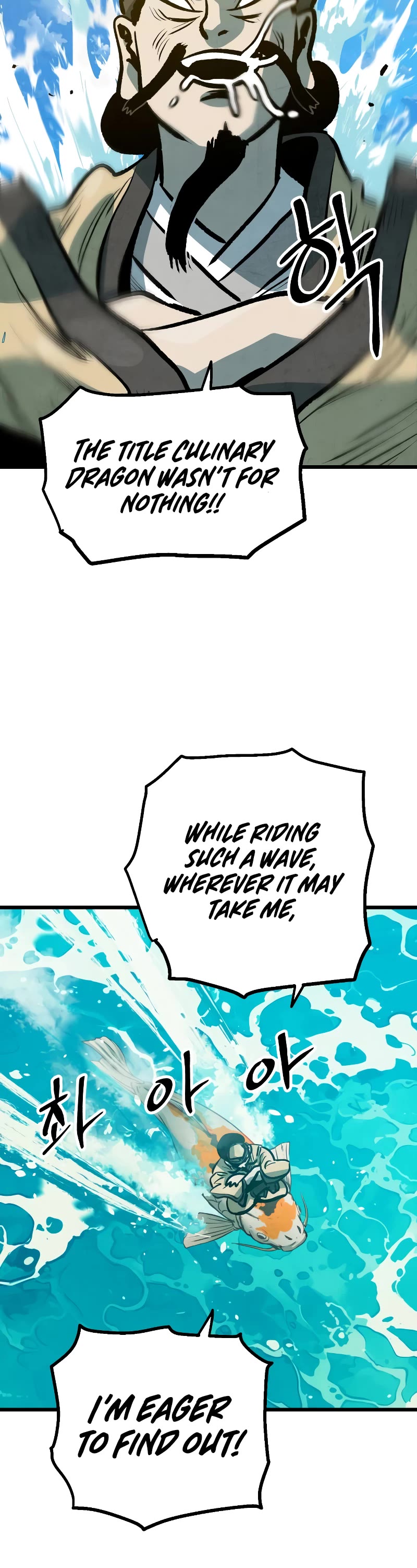 Using My Cooking Skills in a Murim World Chapter 27 page 30 - Chapter 27