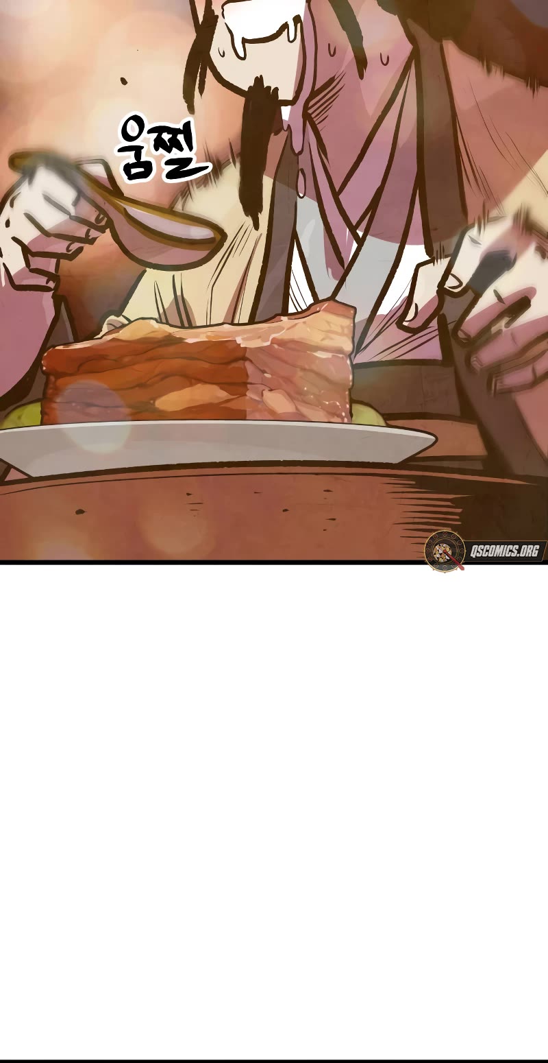 Using My Cooking Skills in a Murim World Chapter 27 page 33 - Chapter 27