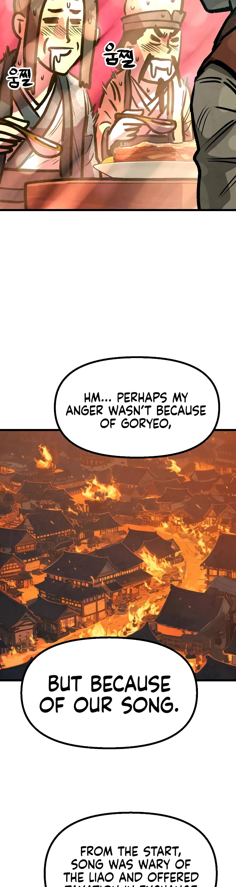 Using My Cooking Skills in a Murim World Chapter 27 page 41 - Chapter 27